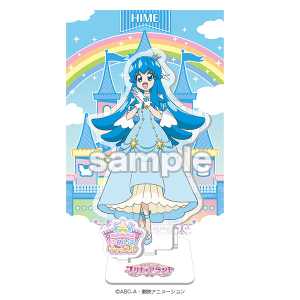 プリキュアオールスターズ】プリキュアランド第12弾 キラキラ