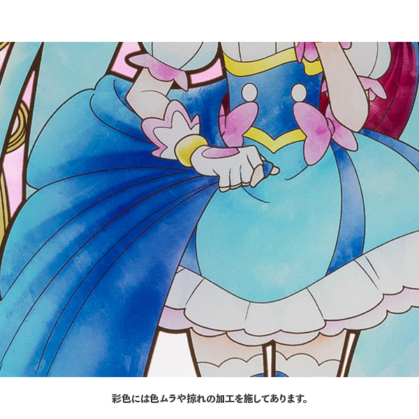 ひろがるスカイ！プリキュア】アクリルアートボード『The sky is the