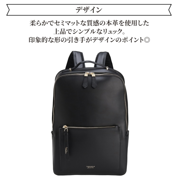 リュックサック ビジネスリュック ビジネスバッグ レディース A4 13.3