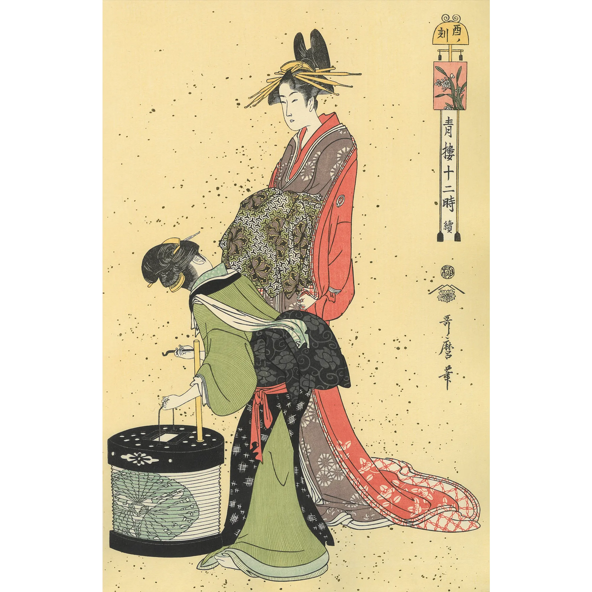 uk_utamaro035_main_1200x1200_c