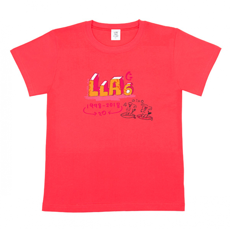 aiko official website