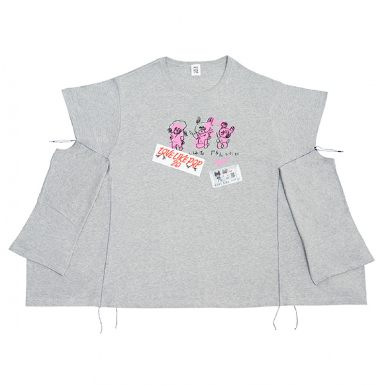 aiko official website