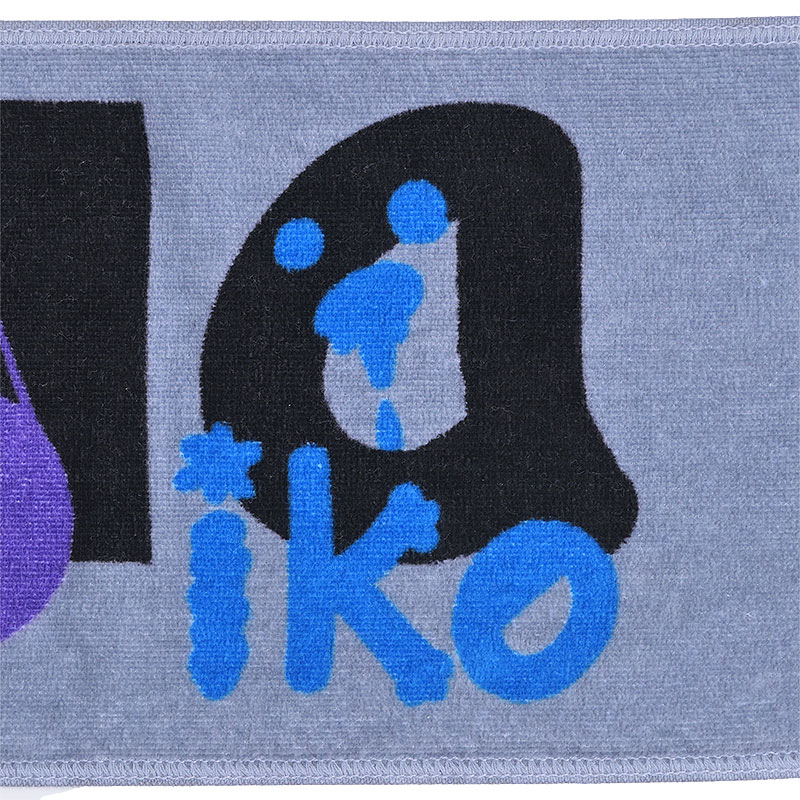 aiko official website