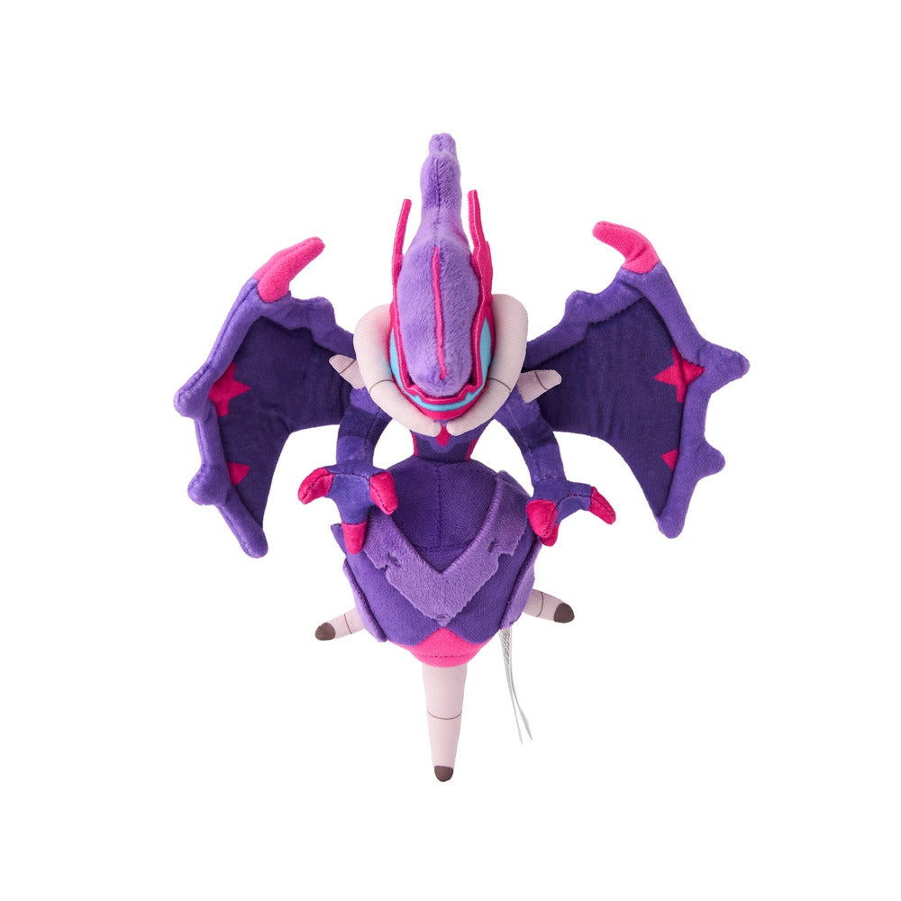 アーゴヨン ぬいぐるみ 「ポケットモンスター」 ポケモンセンター限定