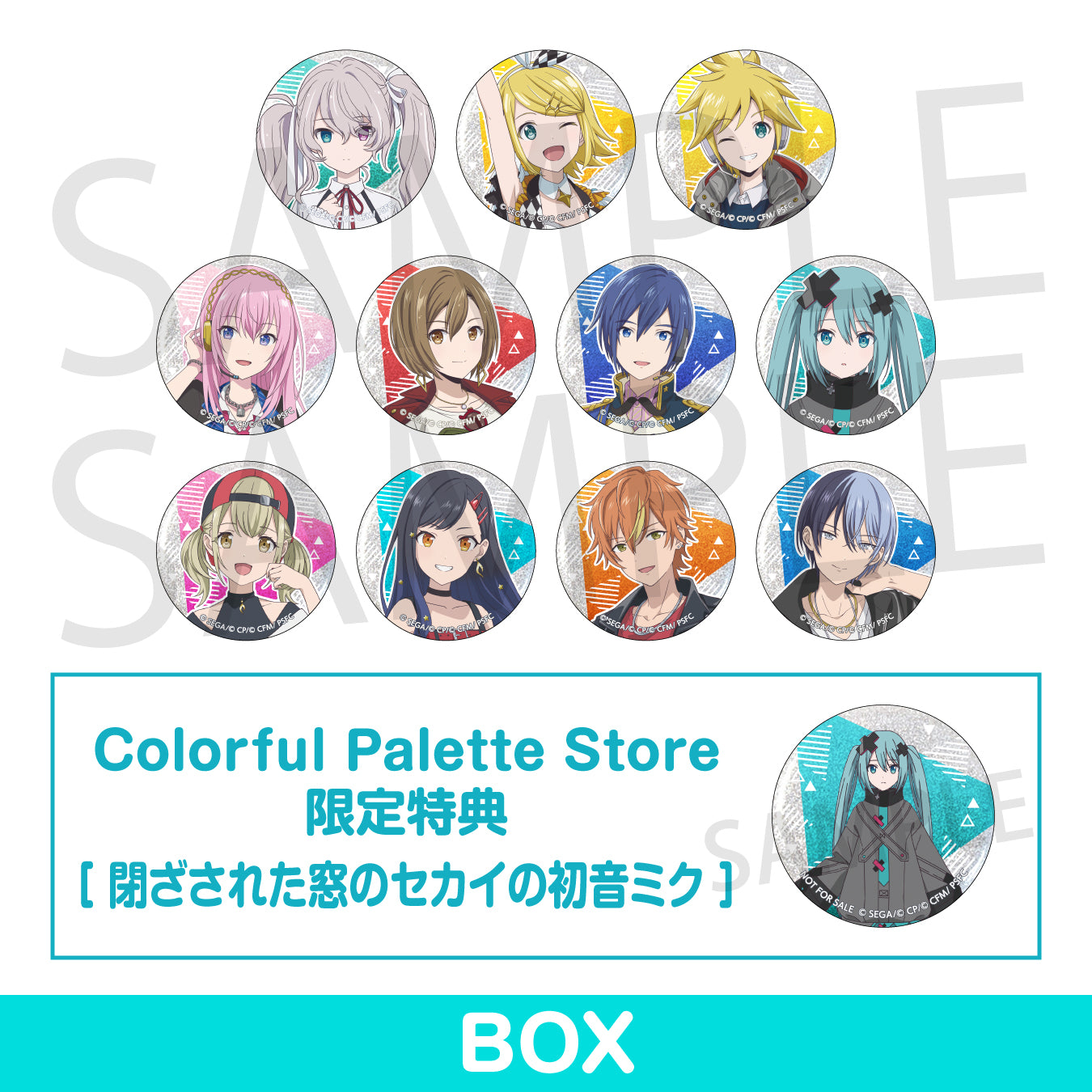 初音ミク 本革リバーシブルベルト(缶バッジ付き) 「VOCALOID」 初音