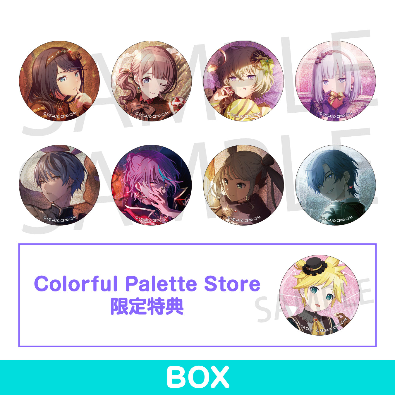 プロセカ青柳 冬弥28.C グリッター缶バッジ