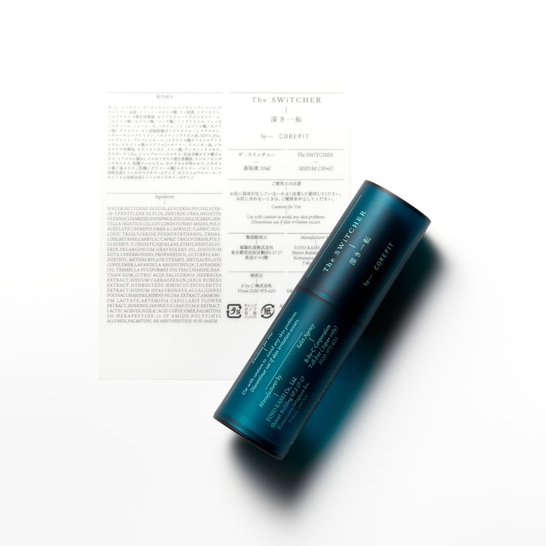 The SWiTCHER | B-by-C／COREFITオンラインストア