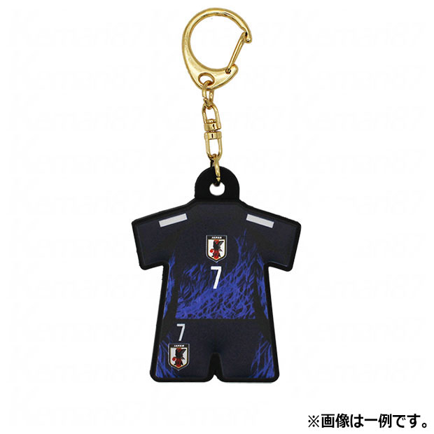 サッカー日本代表 プレーヤーズユニ型ラバーキーホルダー 2024 SAMURAI