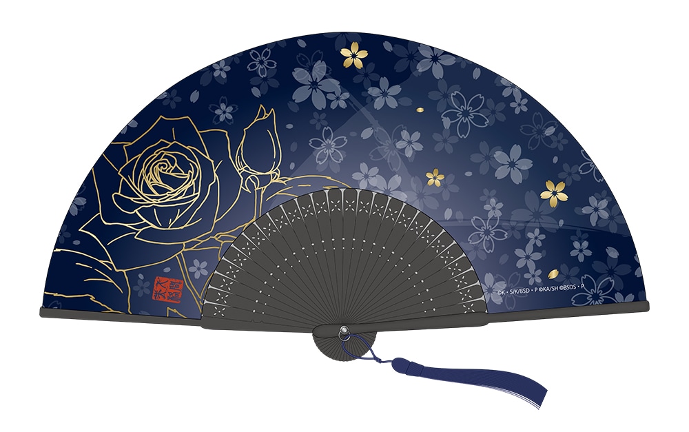 文豪ストレイドッグス大博覧会】桜扇子（太宰治ver.）: その他グッズ