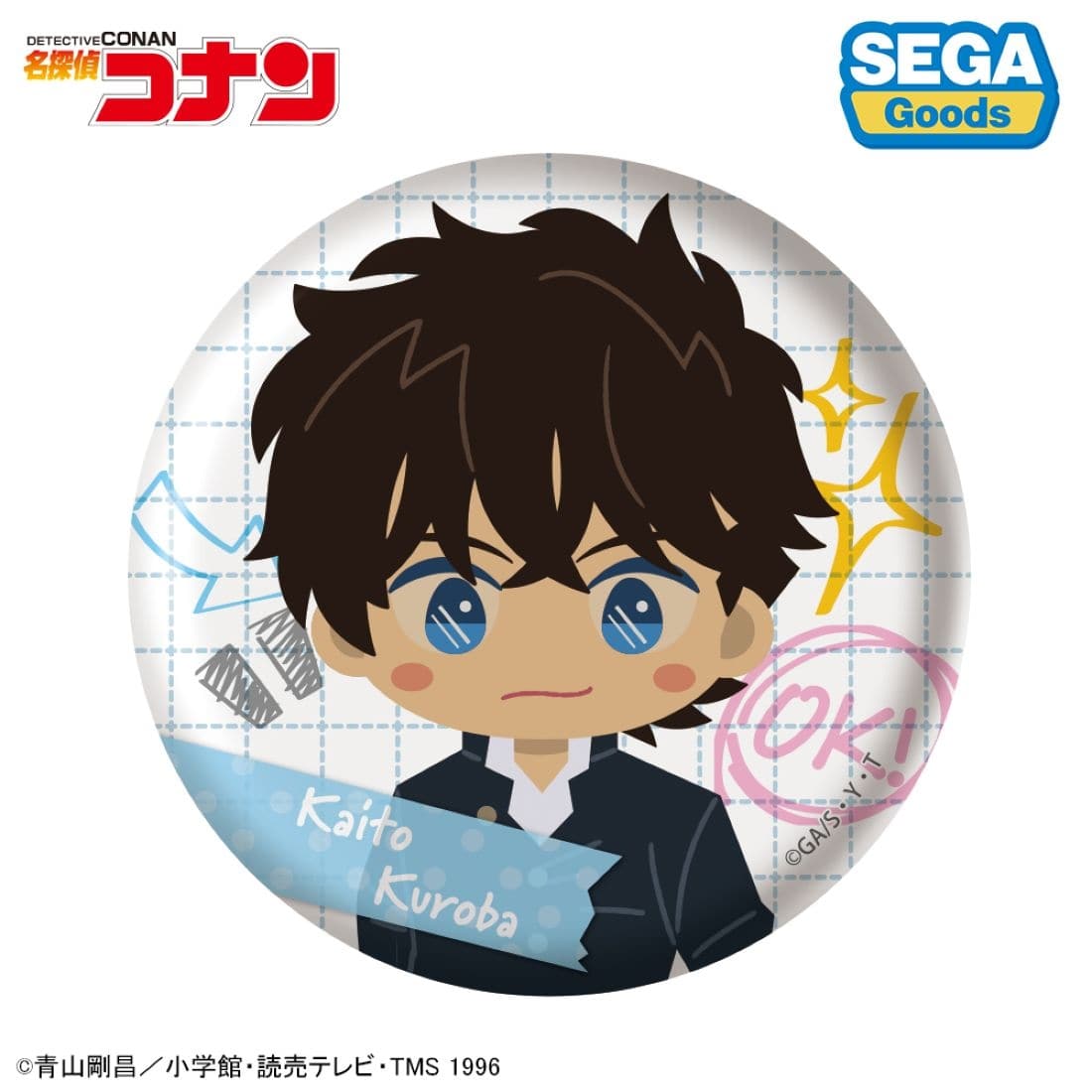 名探偵コナン 缶バッジ（みんなといっしょーせいと・がくせいへんー