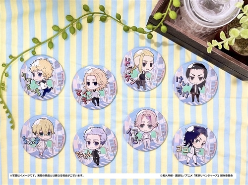 東京リベンジャーズ 76mm缶バッジ 三ツ谷 隆: その他グッズ | カドスト