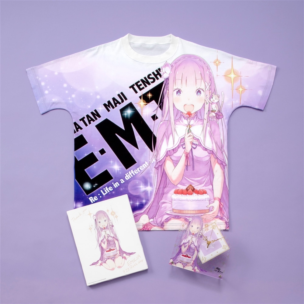 Re:ゼロから始める異世界生活 エミリアたん バースデーセット【大塚