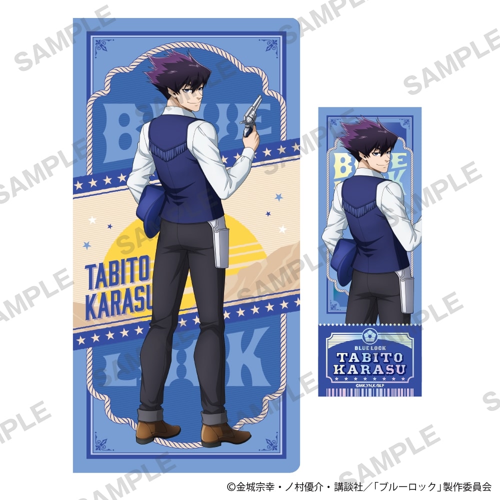 TVアニメ「ブルーロック」チケットファイル＆チケット風ホログラム