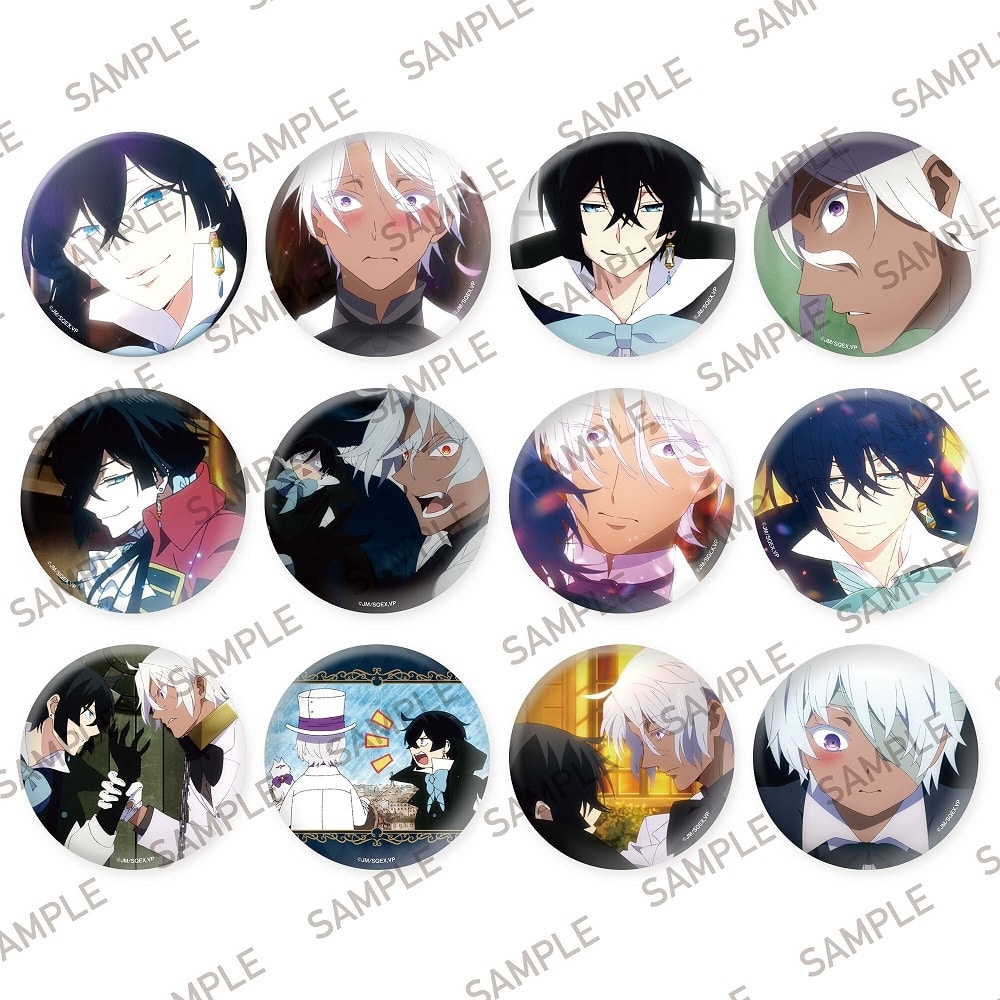 ヴァニタスの手記」缶バッジ+75 BOX: その他グッズ | カドスト