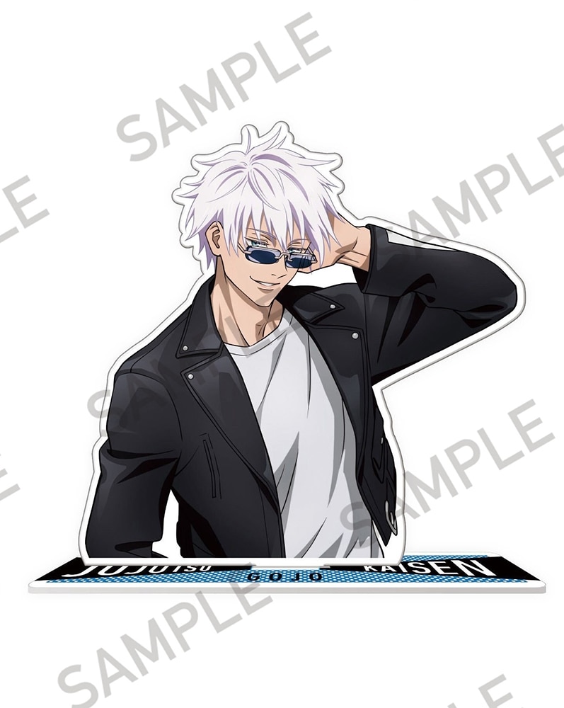 呪術廻戦」アクリルスタンド ポップファッションver. 五条悟: その他