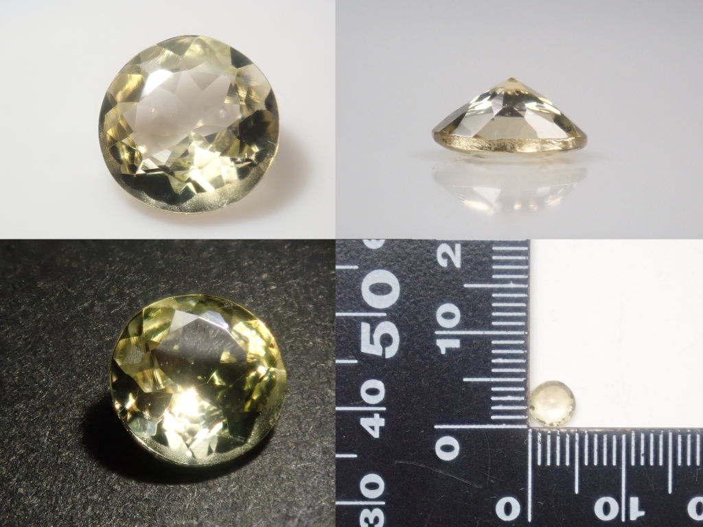 限定9石》全石鑑別書付・ゾイサイト1石ルース《複数購入割引有》