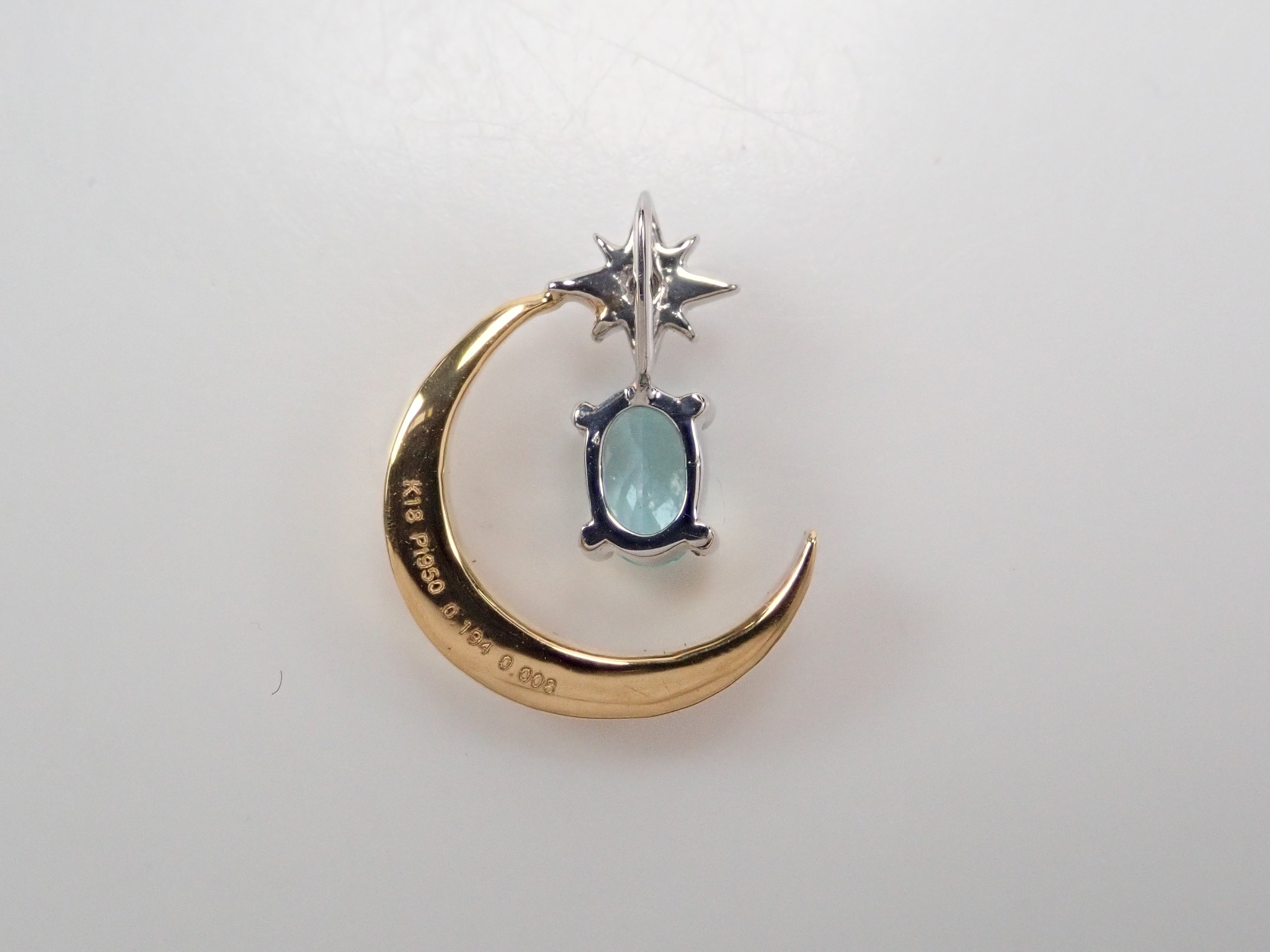 K18/Pt950 ブラジル産パライバトルマリン 0.194ct ペンダントトップ