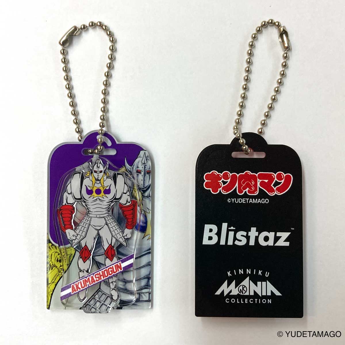 ロビンマスク（キズありver.） – キン肉マン公式オンラインストア