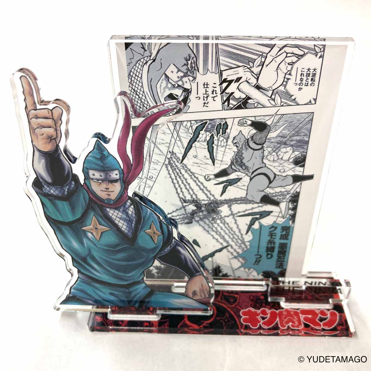 インテリア/雑貨 – キン肉マン公式オンラインストア KIN29.COM