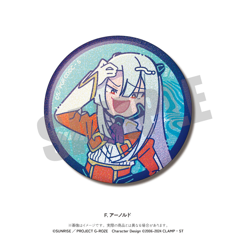 コードギアス 奪還のロゼ」 にゅ〜とろ キラキラ缶バッジ – MENEGI