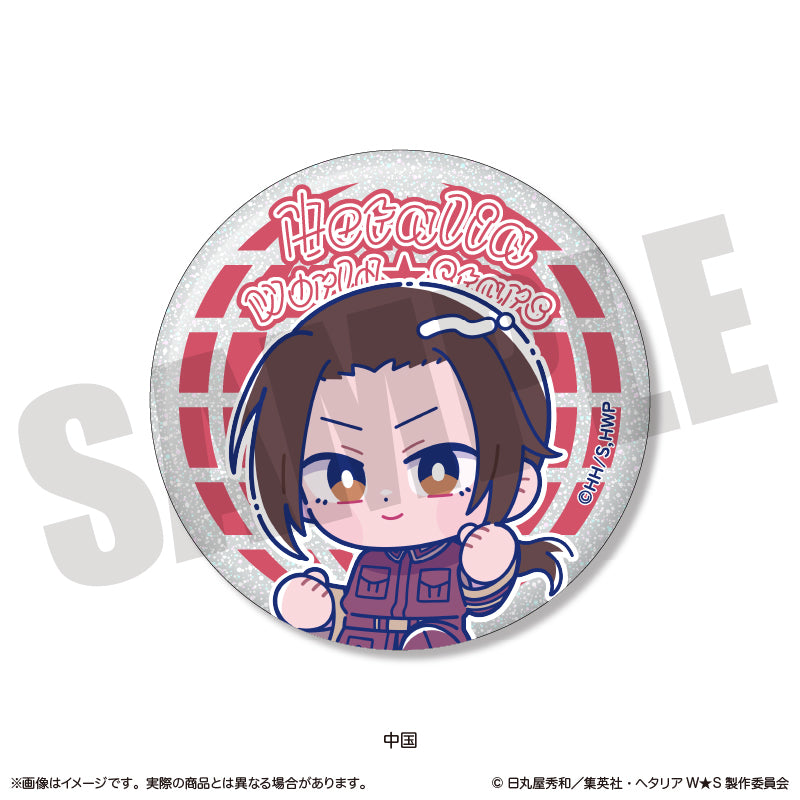 ヘタリア World☆Stars」 にゅ〜とろ ホログラム缶バッジ Vol.2