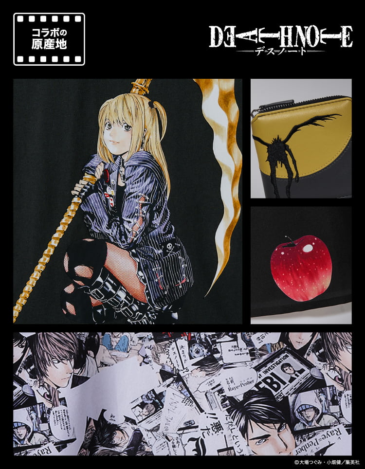 DEATH NOTE｜コラボレーション｜グラニフ(graniph)公式オンラインストア