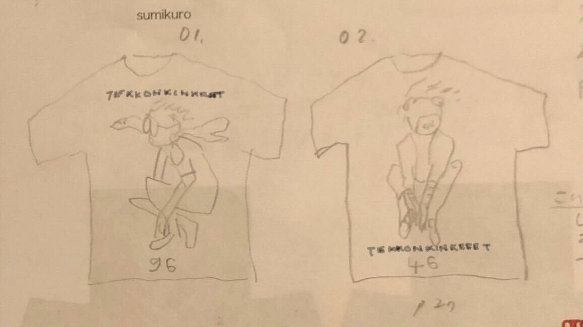 新作イラストあり】松本大洋先生に12の質問＆全ラインナップ紹介