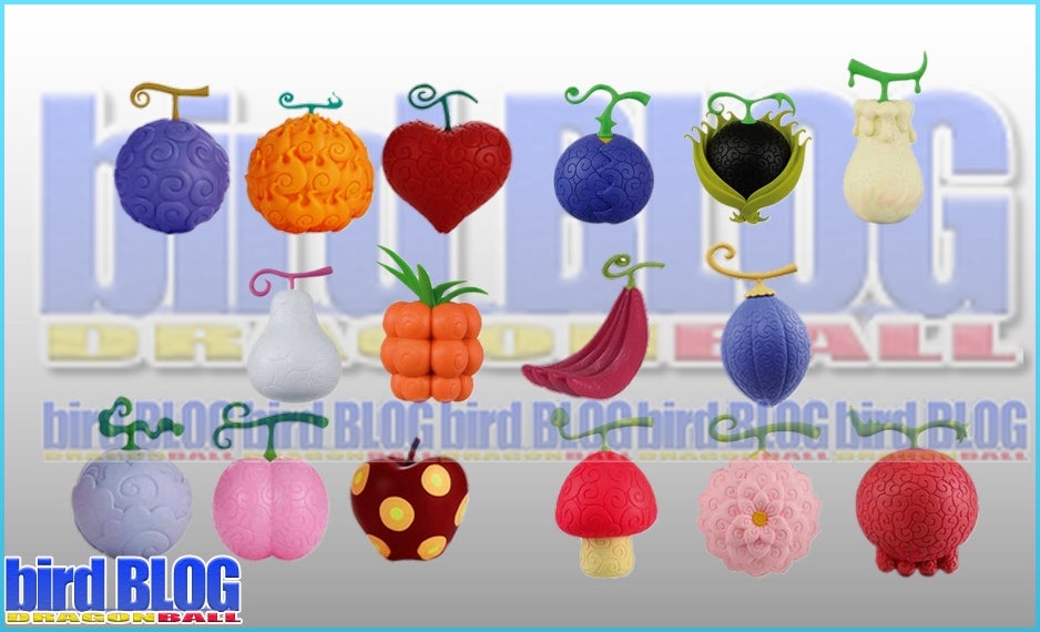 ワンピース 悪魔の実 コレクション | bird BLOG - ドラゴンボール -