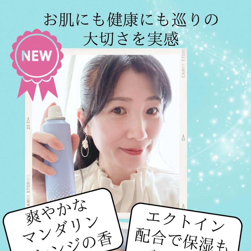 o1024102415545974872.jpg?caw=800