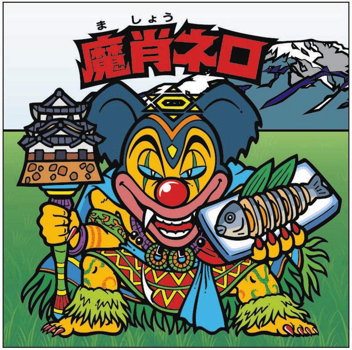 ビックリマン × 滋賀の道の駅 買い物で特別シールをプレゼント、元