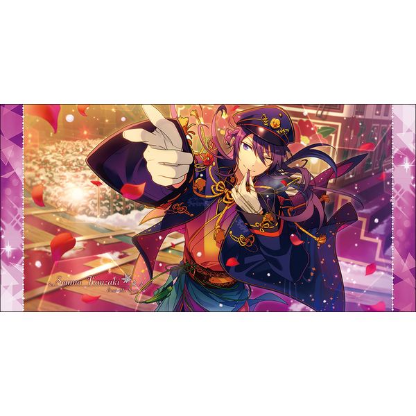 グッズ: あんさんぶるスターズ！ ビジュアルバスタオルVol.5 11.神崎颯