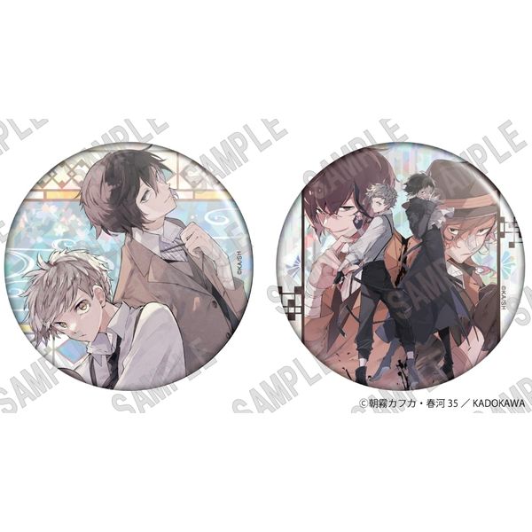 グッズ: 【再販】 文豪ストレイドッグス ホログラム缶バッジセット