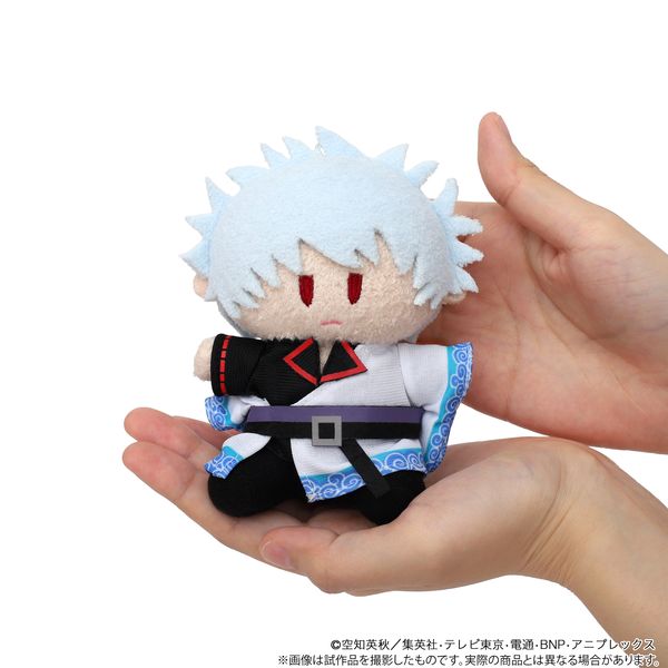 グッズ: 銀魂 よりぬいミニ（ぬいぐるみマスコット） 坂田銀時