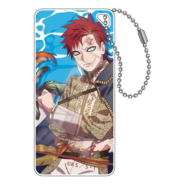 グッズ: NARUTO -ナルト- 疾風伝 マリンルック ドミテリアキーチェーン