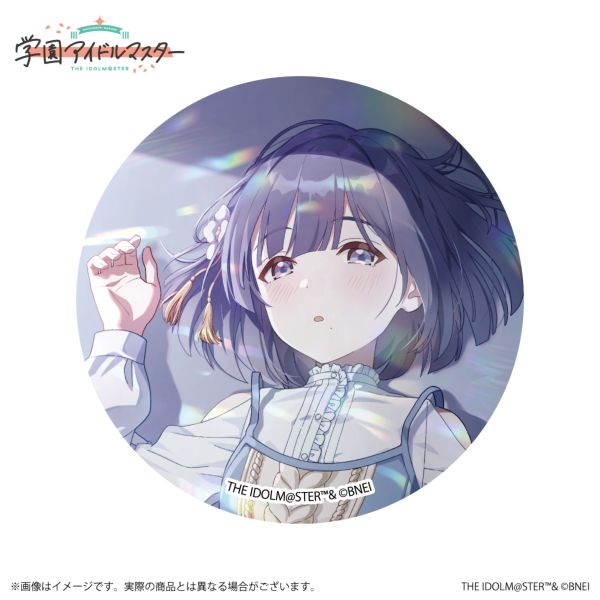 グッズ: 学園アイドルマスター 公式トレーディング缶バッジ 秦谷美鈴