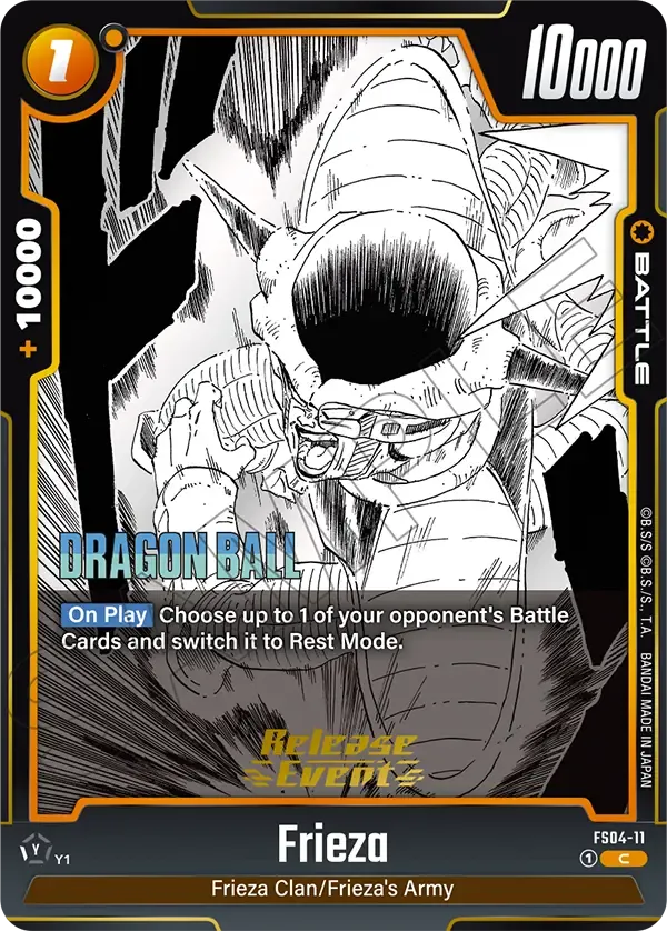 FB04-018 Frieza Dragon Ball Super Card Game Fusion World Card