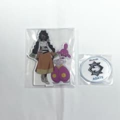 アニポケ エクスプローラーズ アクリルスタンド アゲート ポケモン