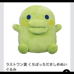 m14582044903_1.jpg?1732784960