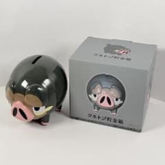 m14633029128_1.jpg?1740115519