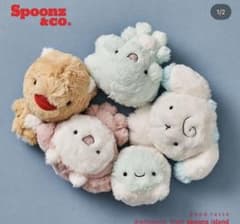 m14832619900_1.jpg?1760887957