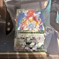 m14937162936_1.jpg?1742117561