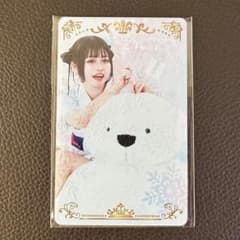 文山雪華 unicorn 記念ダーツライブカード 新品未開封 - メルカリ
