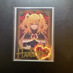 50.赤井はあと 誕生日記念2024 直筆サイン入りチェキ風ブロマイド