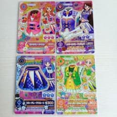 本日限定】初期アイカツカード パレードコーデ アニメ柄 キャンペーン