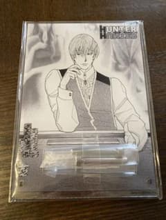 週刊少年ジャンプ」HUNTER×HUNTER ヒソカ アクリルアートボード - メルカリ