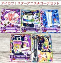 m17022818511_1.jpg?1711332880