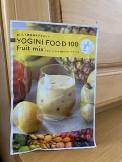 YOGINI FOOD 100 フルーツミックス - メルカリ