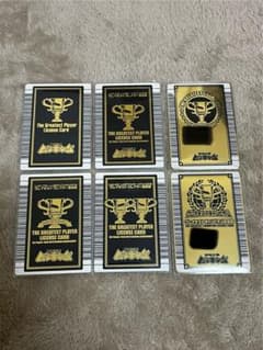 m18143411111_1.jpg?1744467363