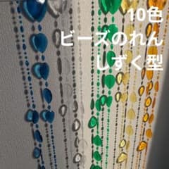 m19324159803_1.jpg?1737793537