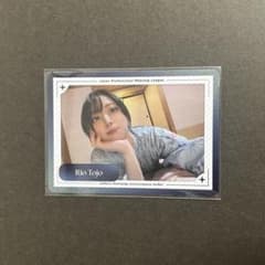 日本プロ麻雀連盟 トレカ 連盟トレカ 東城りお - メルカリ